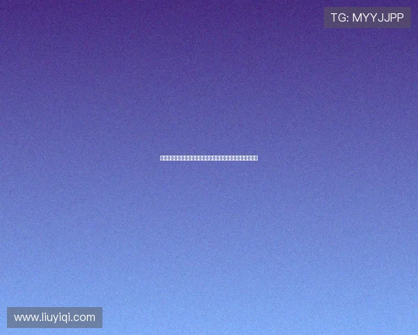 青岛男篮与王奕博签订三年顶薪合同再度携手刘维伟展开新篇章