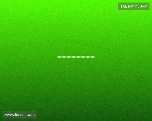 拜仁三名小将在世俱杯期间仍需完成学业任务展现年轻球员多重挑战