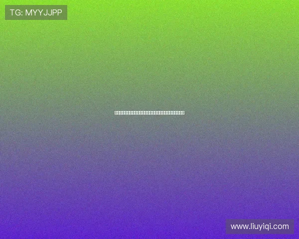 樊振东德甲首战失利背后的深层意义与中国乒乓球未来发展启示