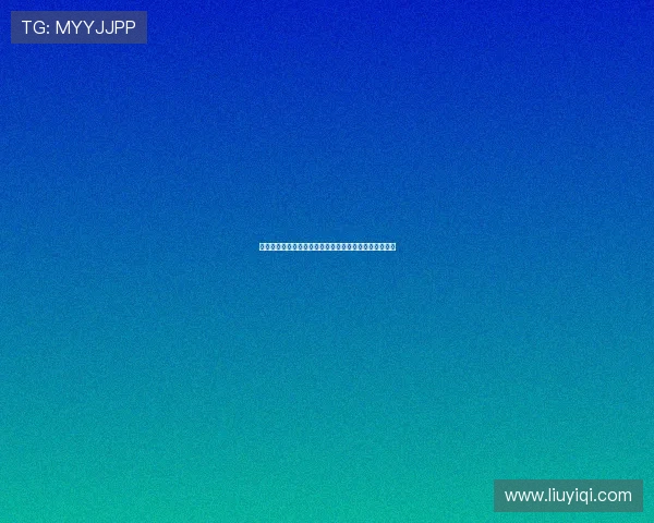 德甲联赛升降级规则解析及对俱乐部竞争格局的影响分析