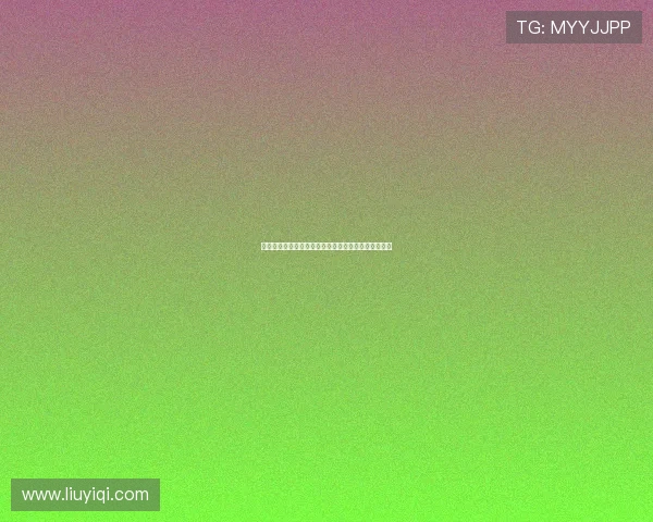 曼联新帅麦肯纳要求引进切尔西中卫科尔威尔加强防线