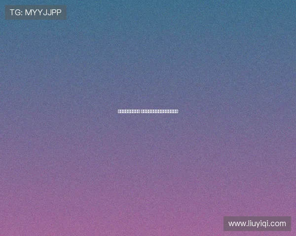 杨毅回应易建联事件 网友无权决定是非真相需公正判断