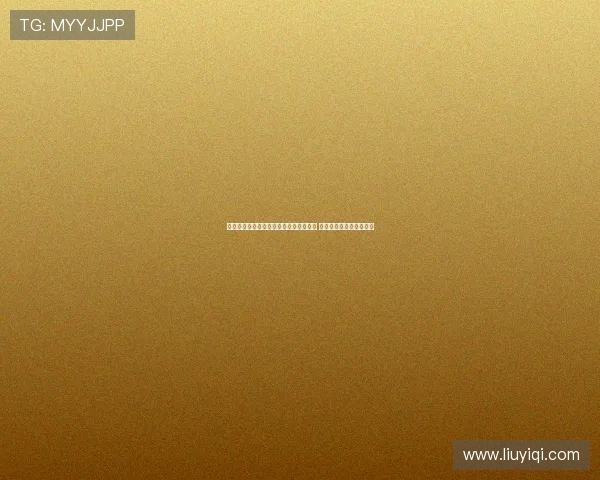 法甲赛后：球员们谈比赛表现与未来展望 展现拼搏精神与团结力量