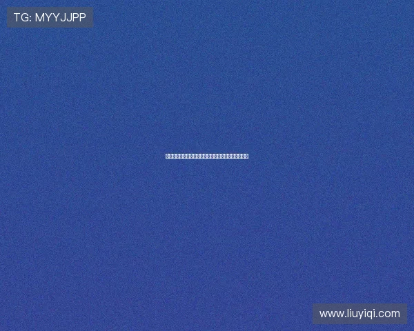 罗马诺：比塞克从未考虑加盟水晶宫也不迷恋英超转会