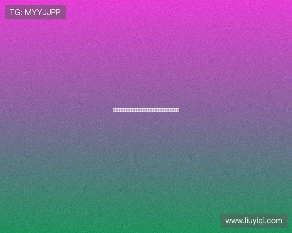 早报观察：这场生活与现实交织的戏剧，我们都是其中的演员